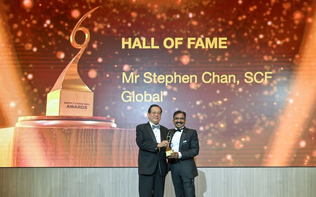 Supply Chain Asia Awards 2025